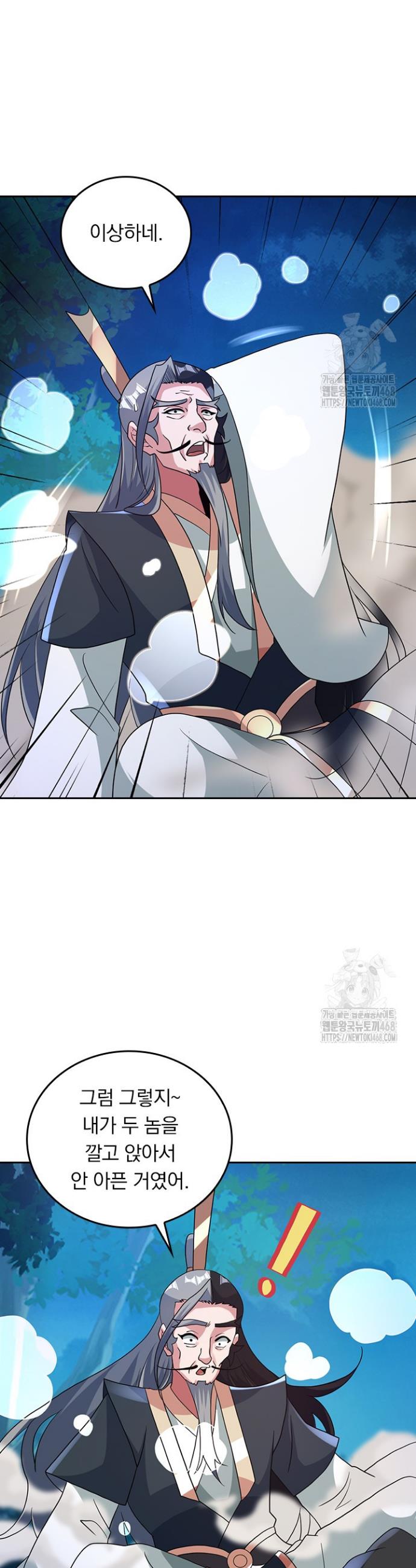 1744328664726x0j7rila76o.jpg