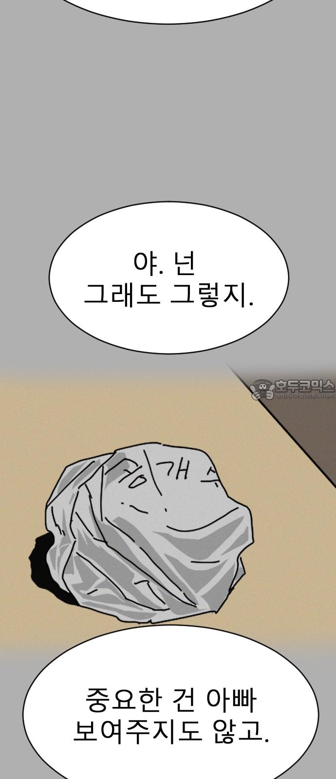 1744407092883sfhqwit18vd.jpg
