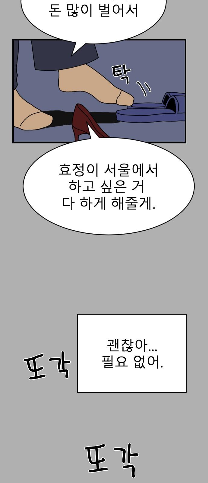 1744407101585zc5c943xare.jpg