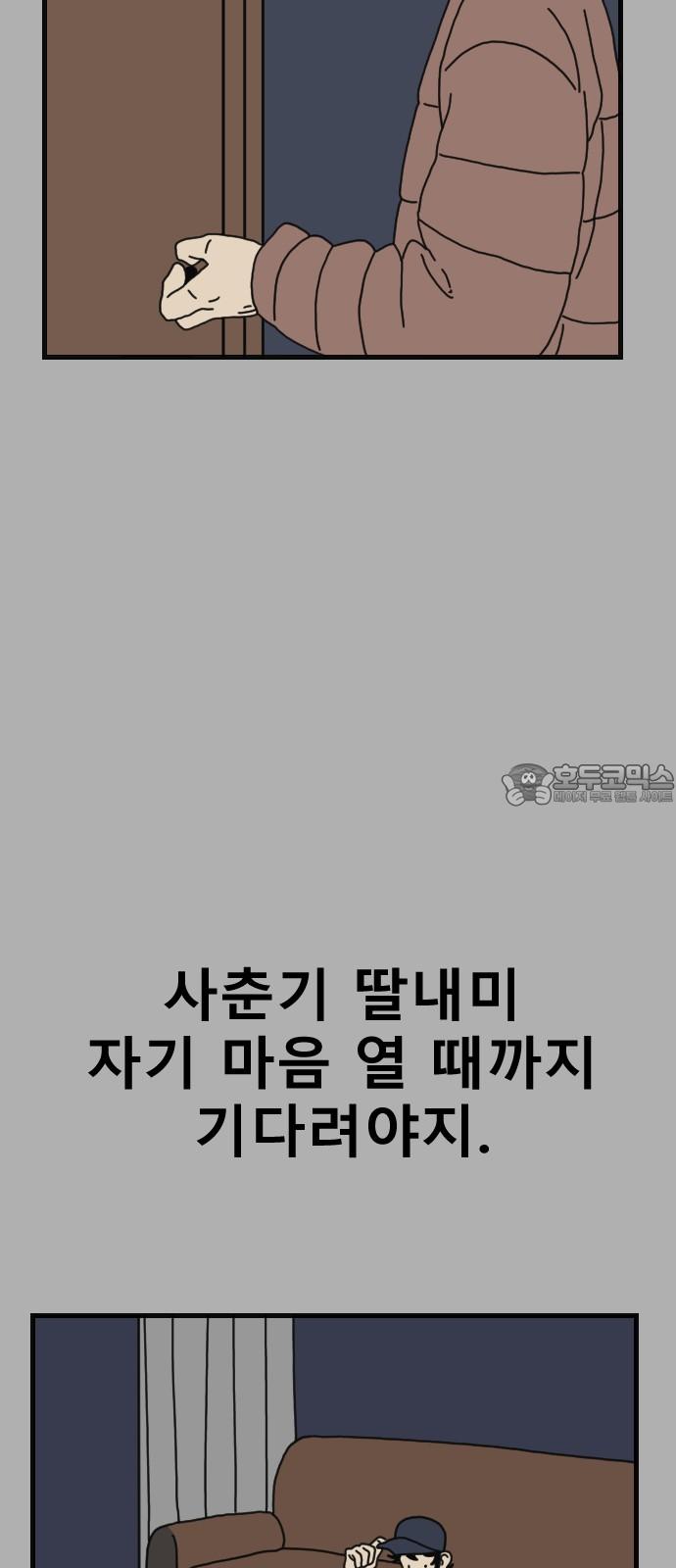17444071032994w24dnt6xt.jpg