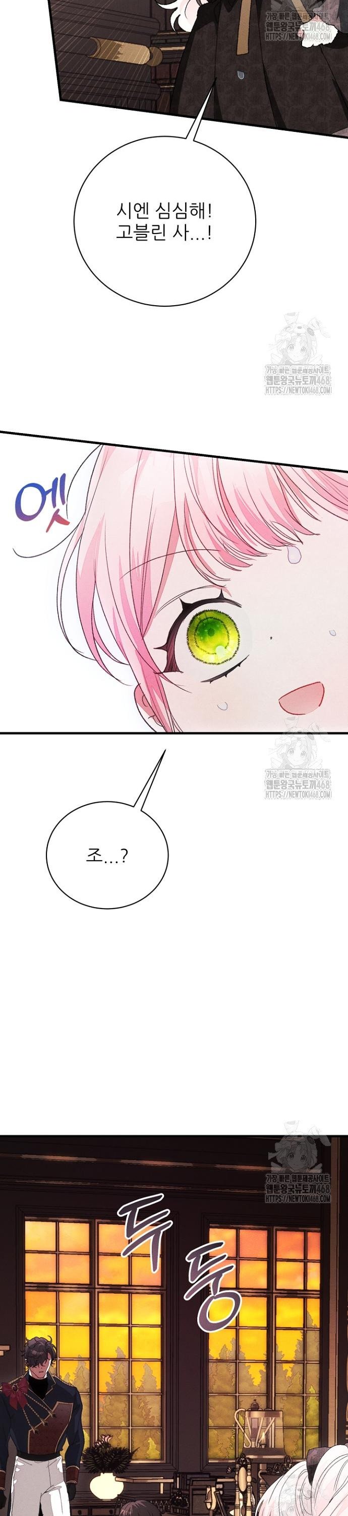 1744408166690oy65k9uxg5s.jpg