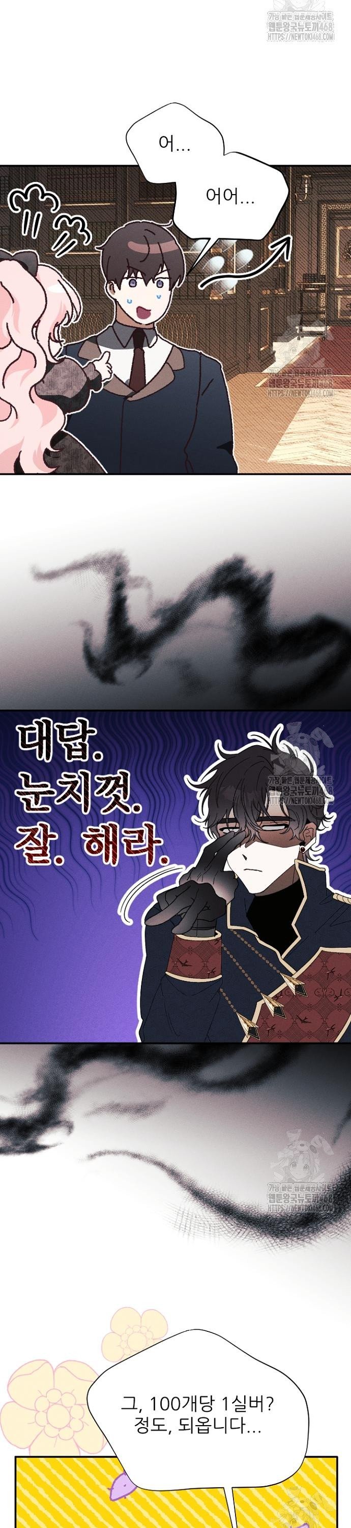 1744408168056495bceuy3dg.jpg