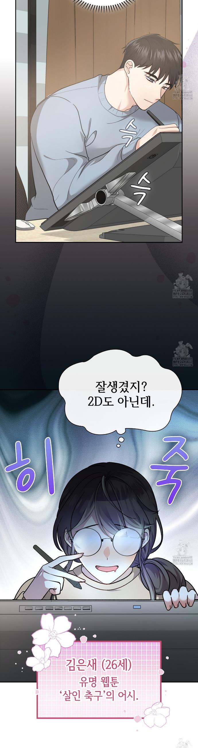 1744410095317rz2ahmybs2b.jpg
