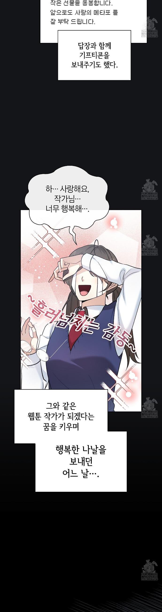 1744410097616mz4hq0yq0cr.jpg
