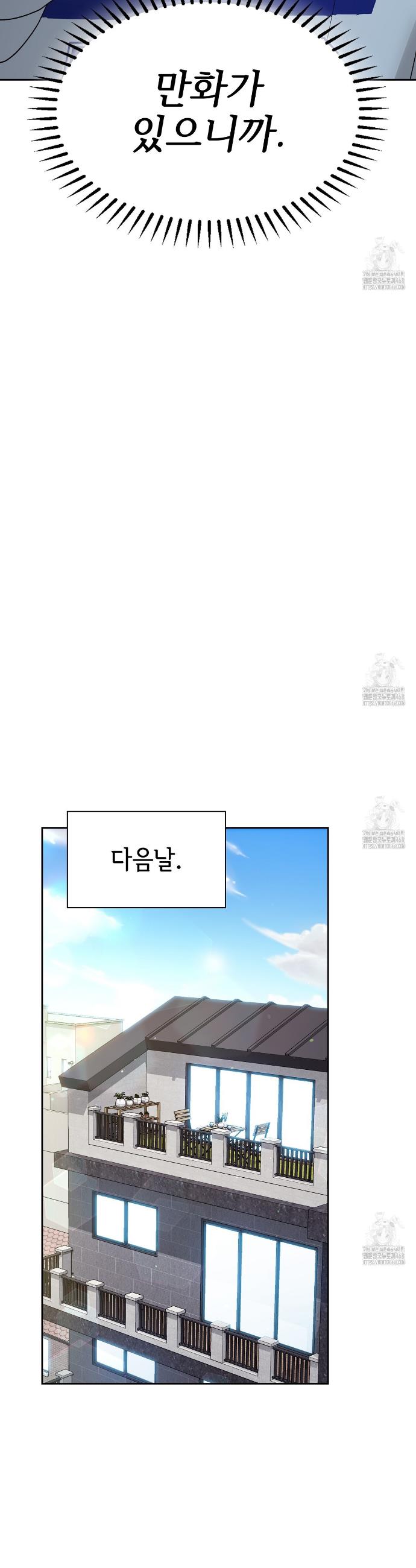 1744410101629kfnc9uyt78g.jpg