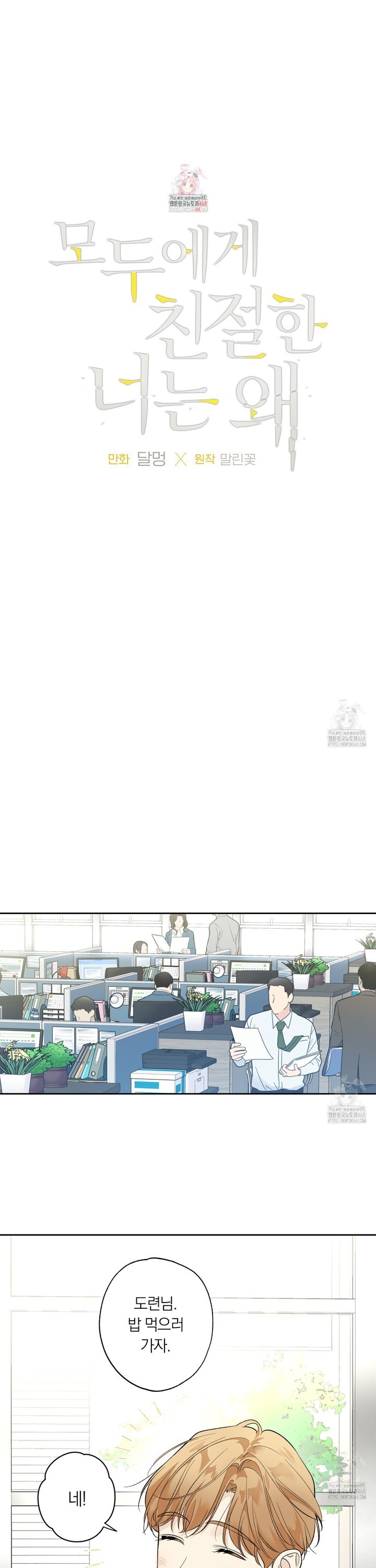 1744497814966gqt3ybpbpcf.jpg