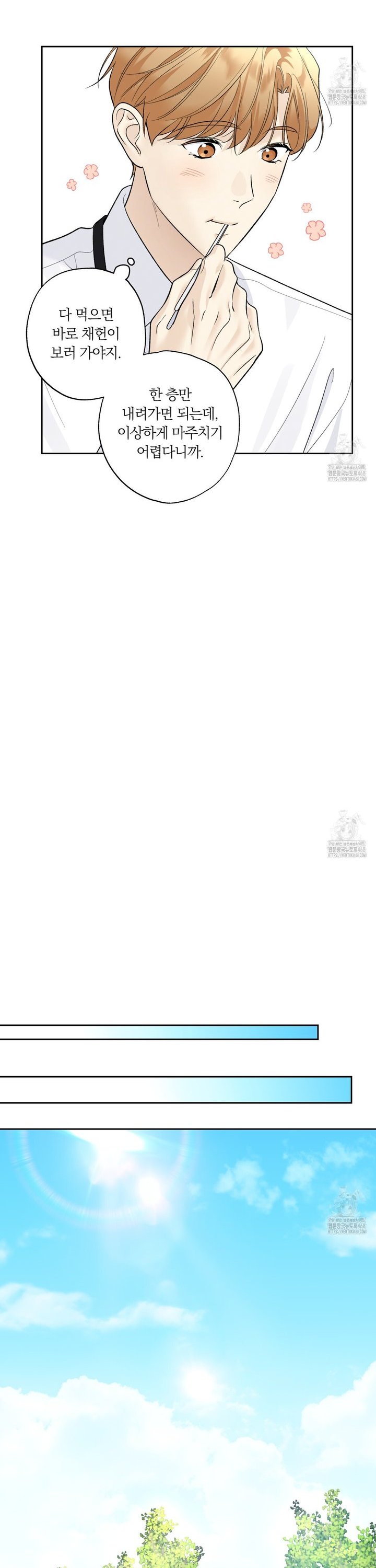 1744497819438r385dpksqv.jpg