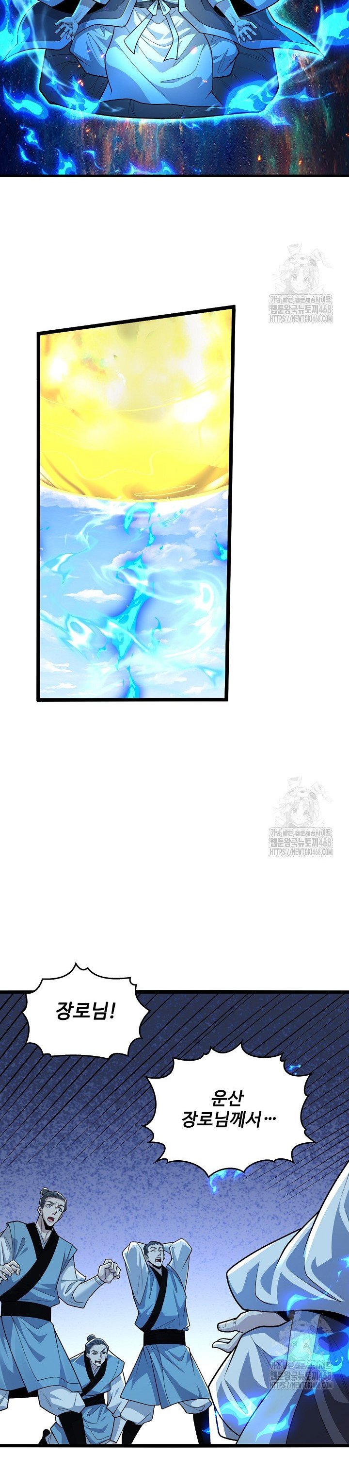 1744497974372hoof3s670nn.jpg