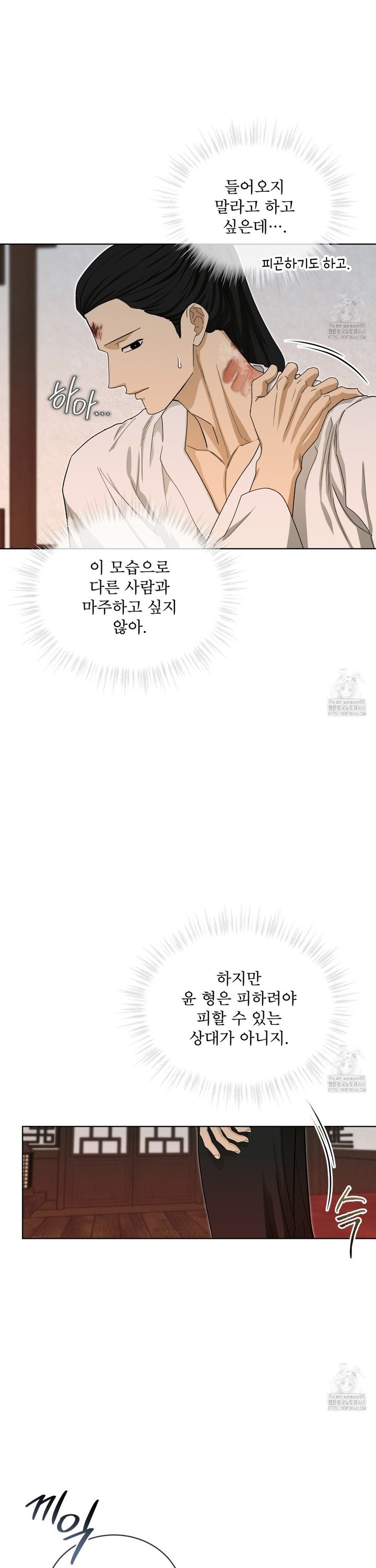 1744496965720vrujf0qoefj.jpg