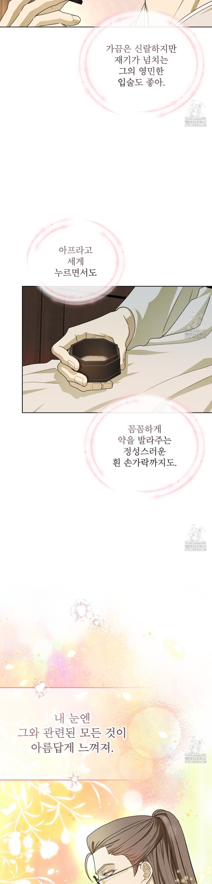 1744496968058lxwonjgoeo.jpg
