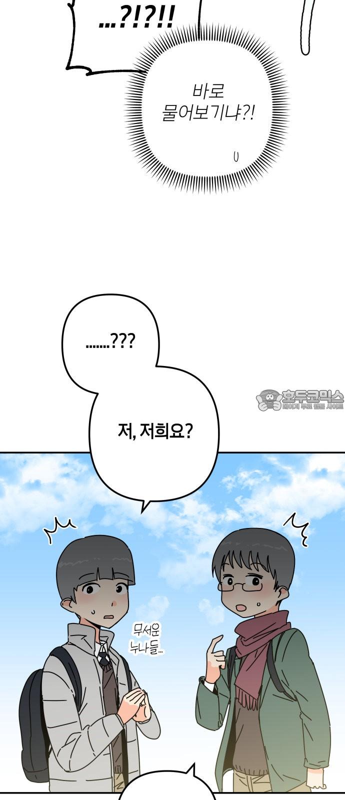 1744494890567xm51kb8be5.jpg