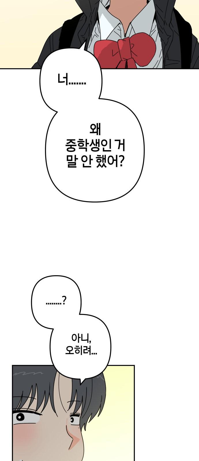 1744494892735fq6ck3lzjbw.jpg