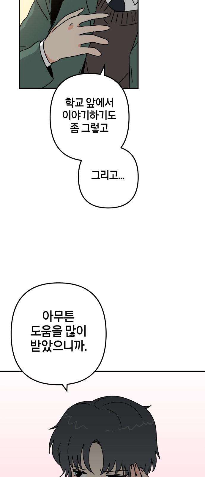 17444948935082ooxx8ytjp1.jpg