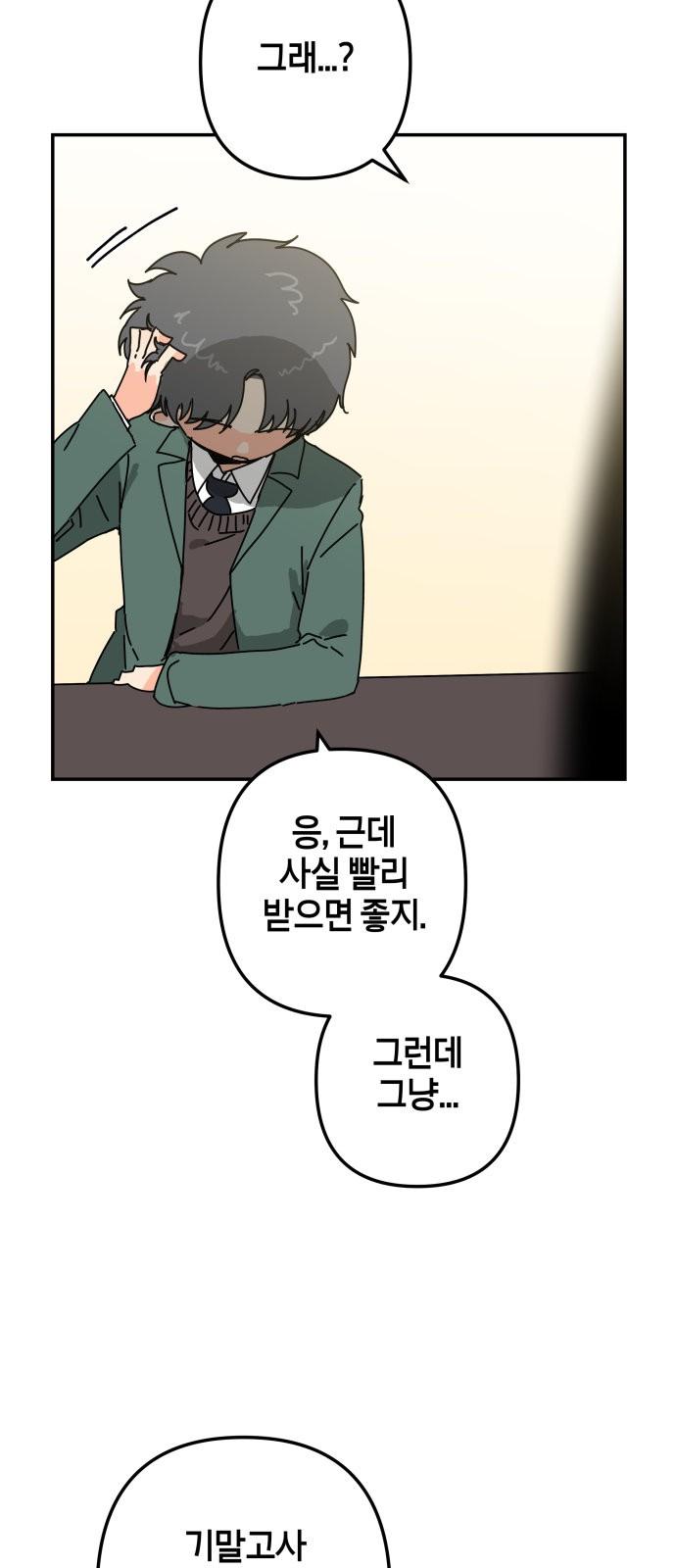 1744494894438eygygj75jyh.jpg