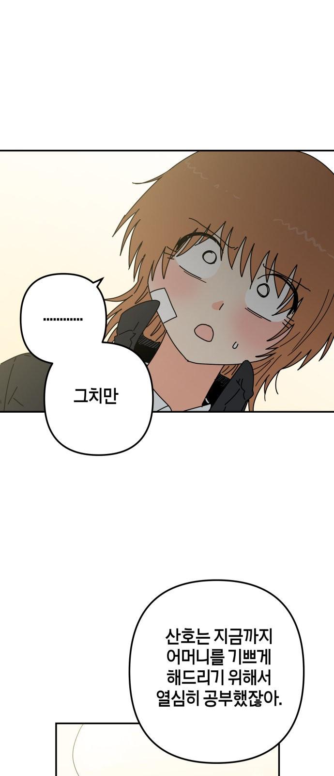 17444948950585wtjp1l5kah.jpg