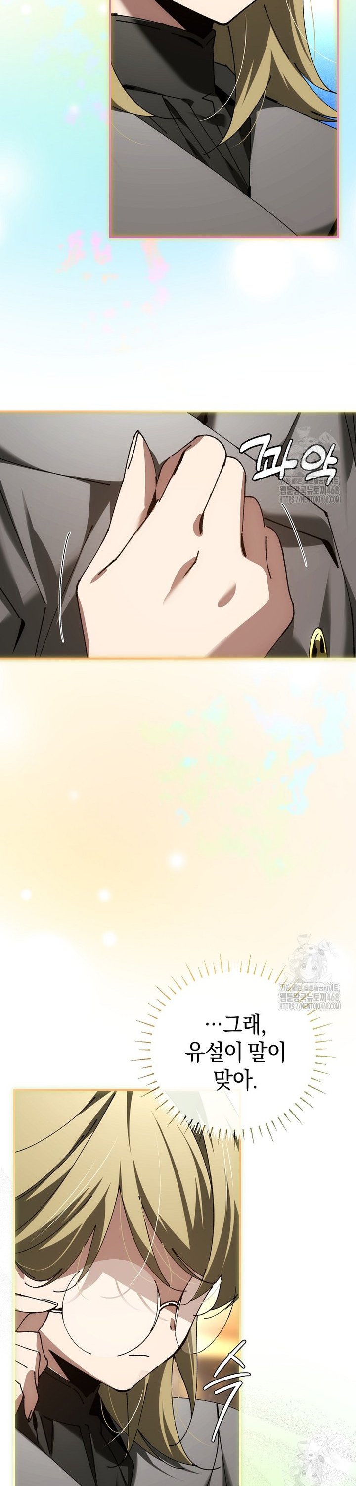 17444953725720aaqjsk6fl8.jpg
