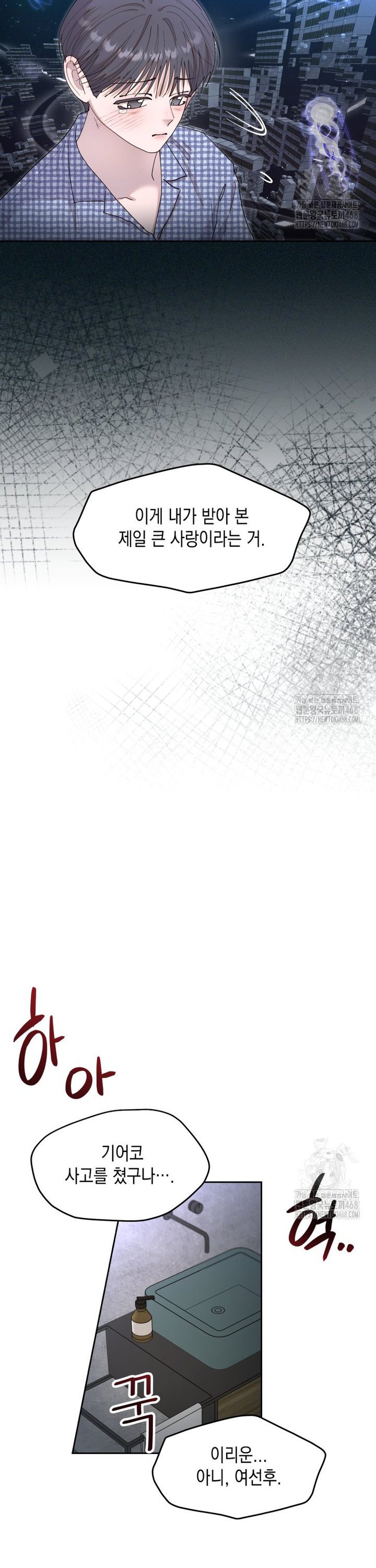 174449504391580d5vzpk3rw.jpg