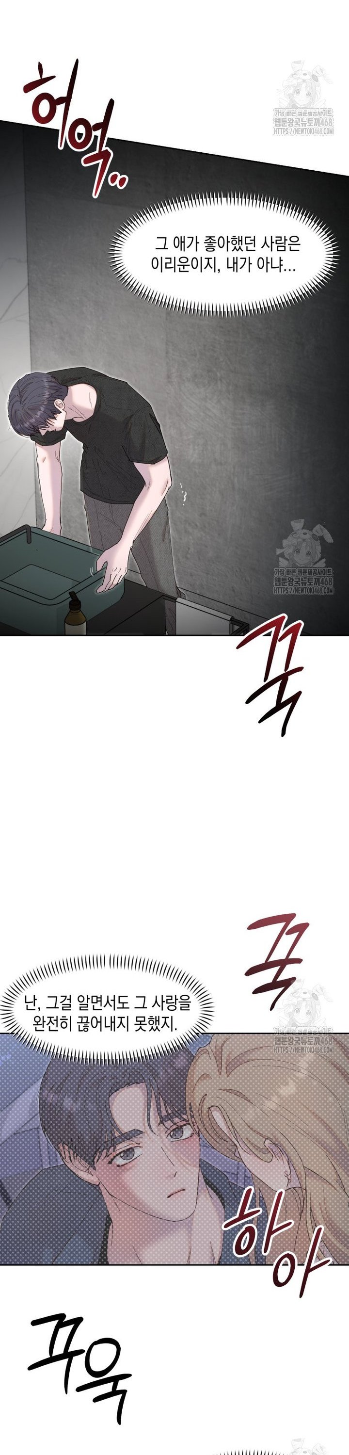 1744495044072sqo175e2n4n.jpg