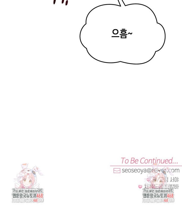 1744495048332sdae8kyu7yh.jpg