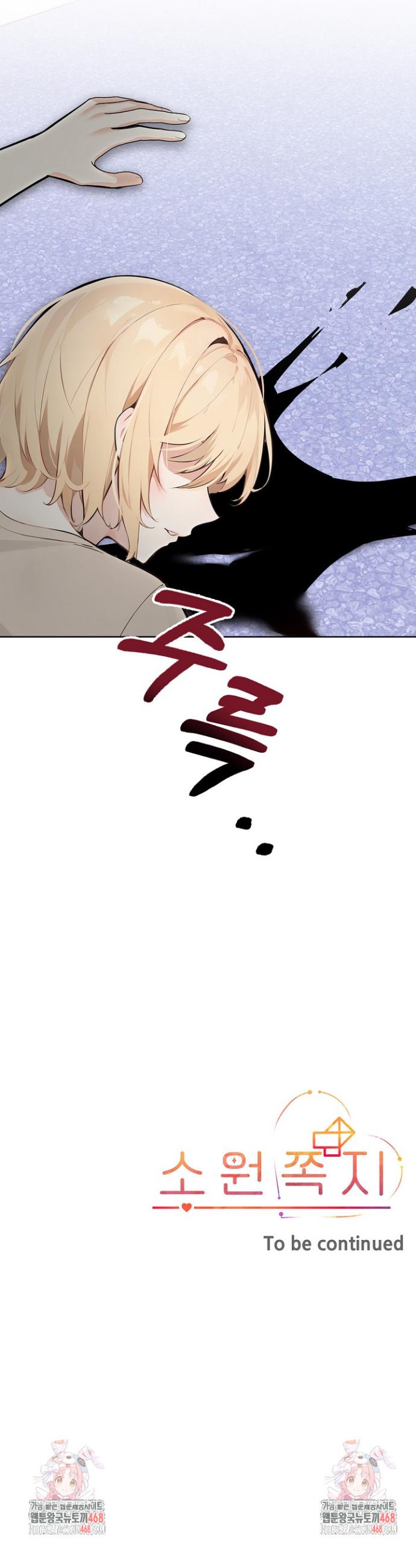1744497782449lrwqez5zvnb.jpg