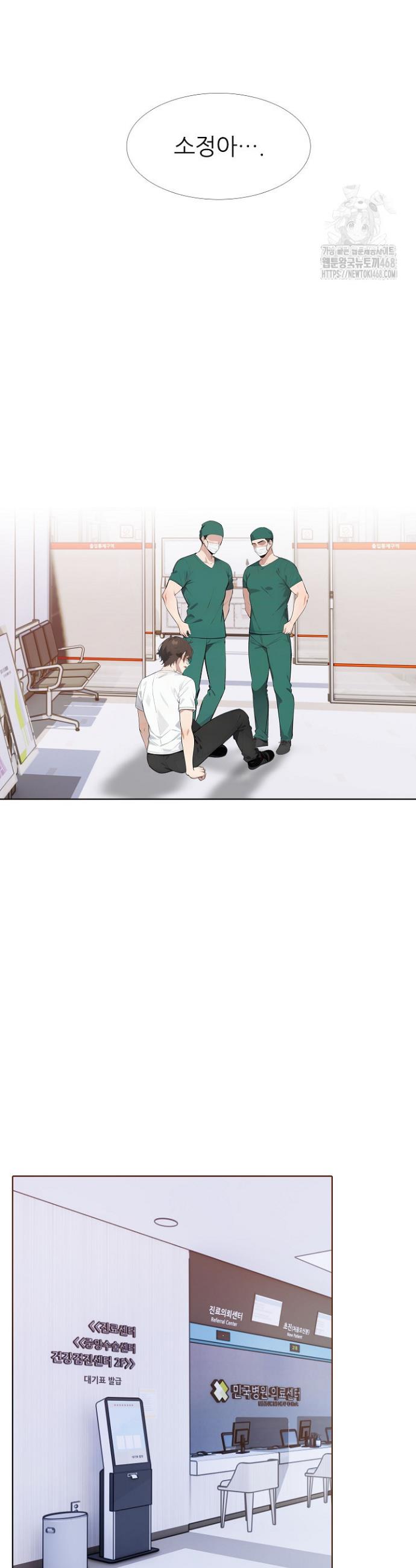 17444978405057woghjouw1b.jpg