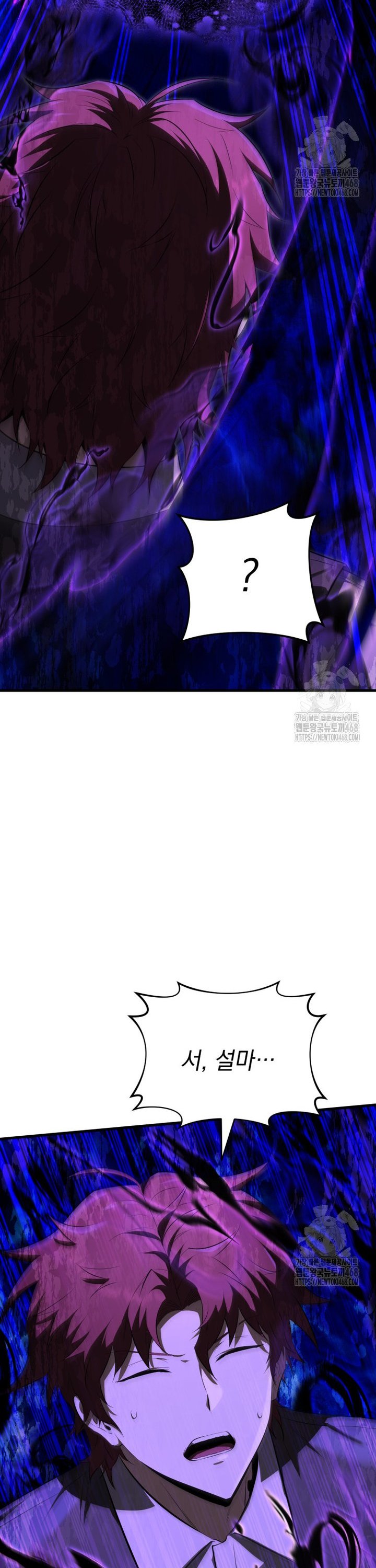 1744495386129swl3lm8tbn9.jpg