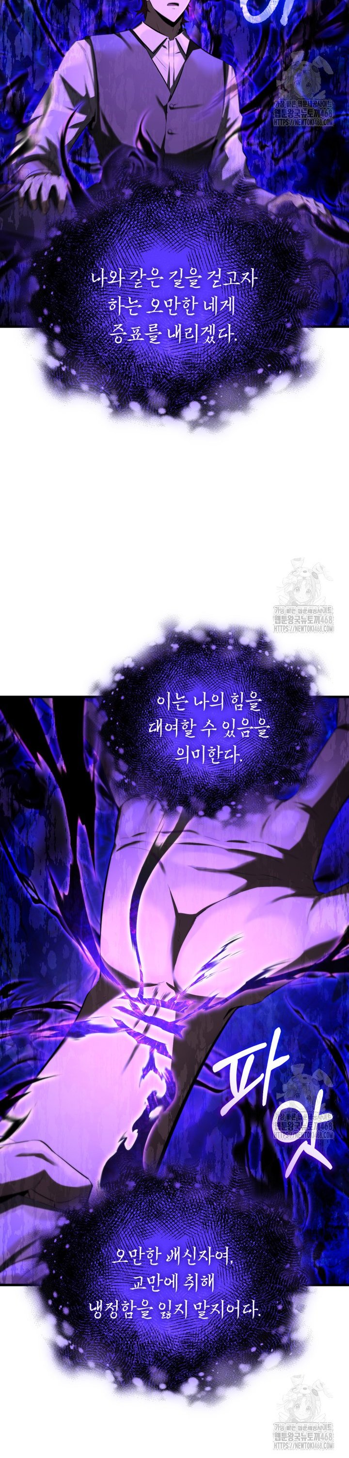 1744495390094sqzquzwny7d.jpg