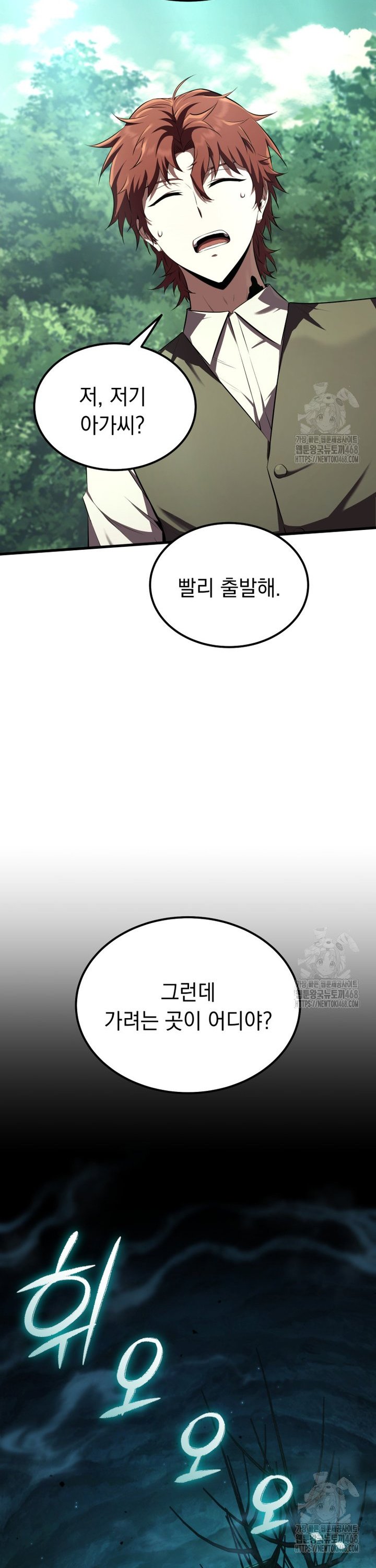 1744495397595cabetysa12p.jpg