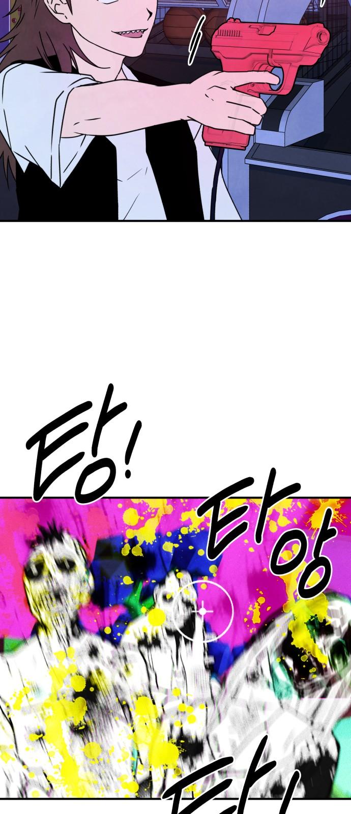 17445575596554u4j1h0bif7.jpg