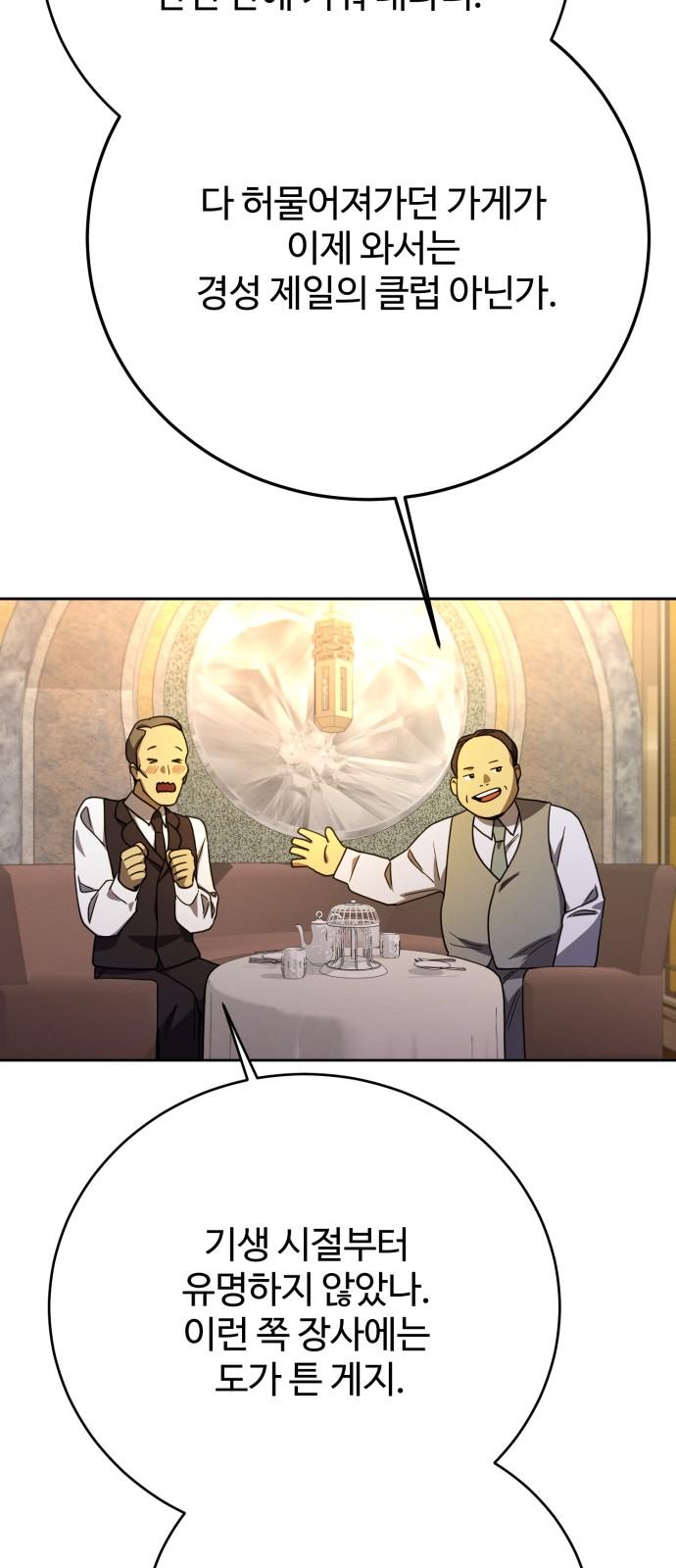 1744558682461chmgvdita2.jpg