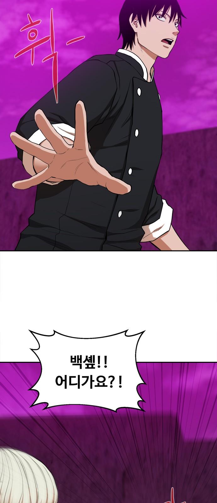 1744557494038kn3emcbhr.jpg