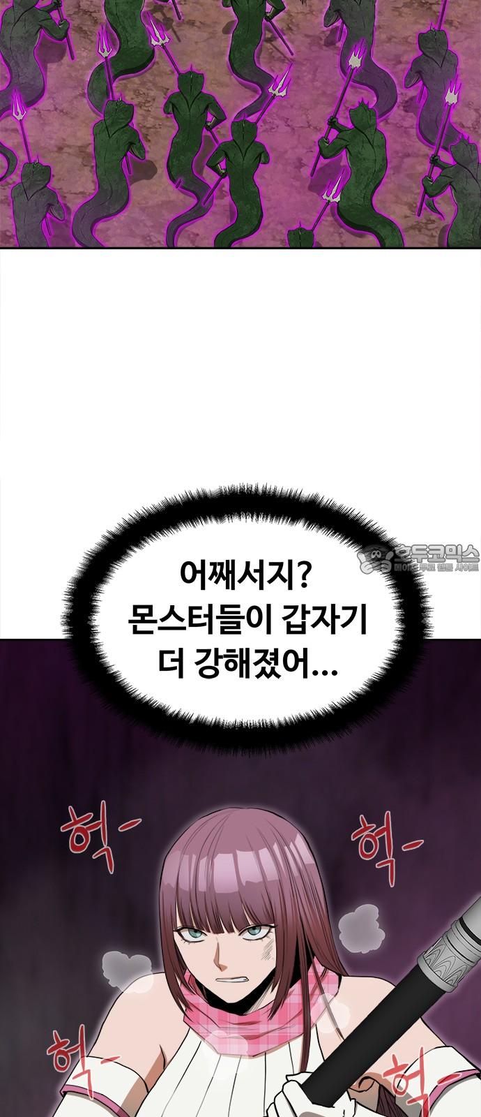 1744557494354ag8o67ptaeh.jpg