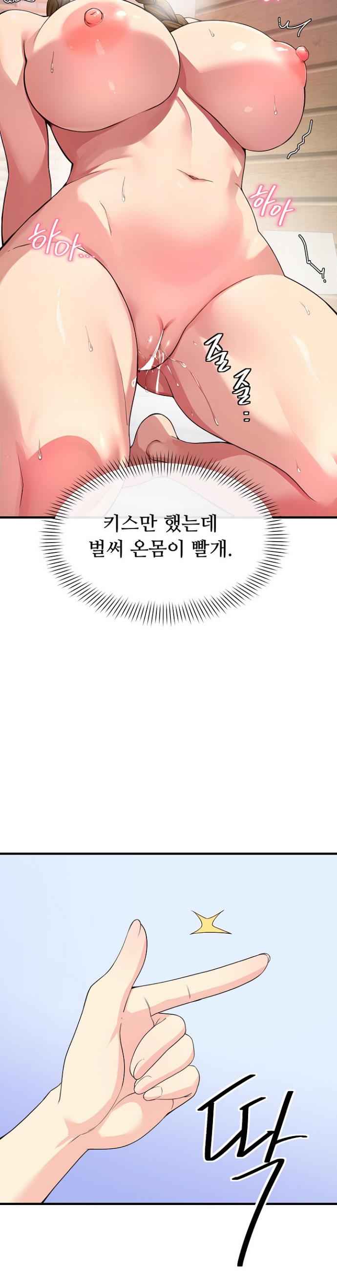 1744558784336pdpz6t46ui.jpg