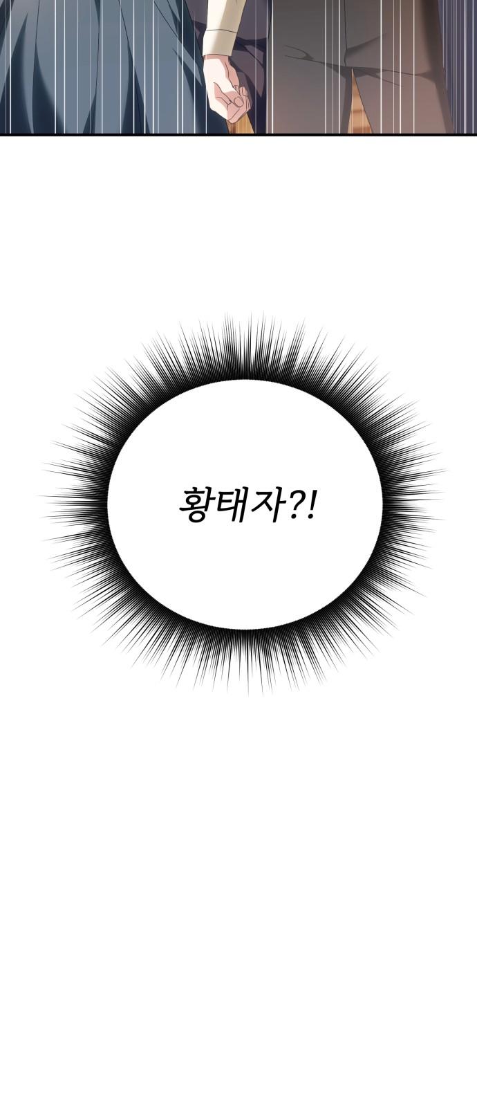 1744558803467y9jjo4as70f.jpg