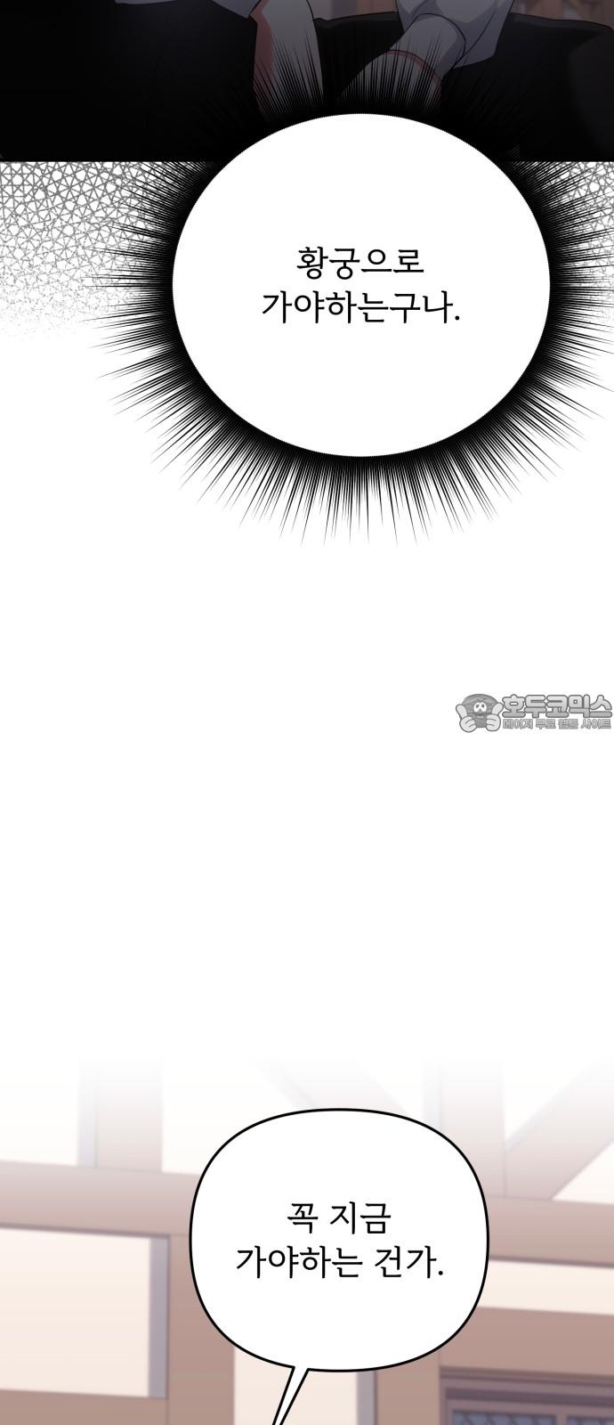 1744558811686smq41wmy2f.jpg