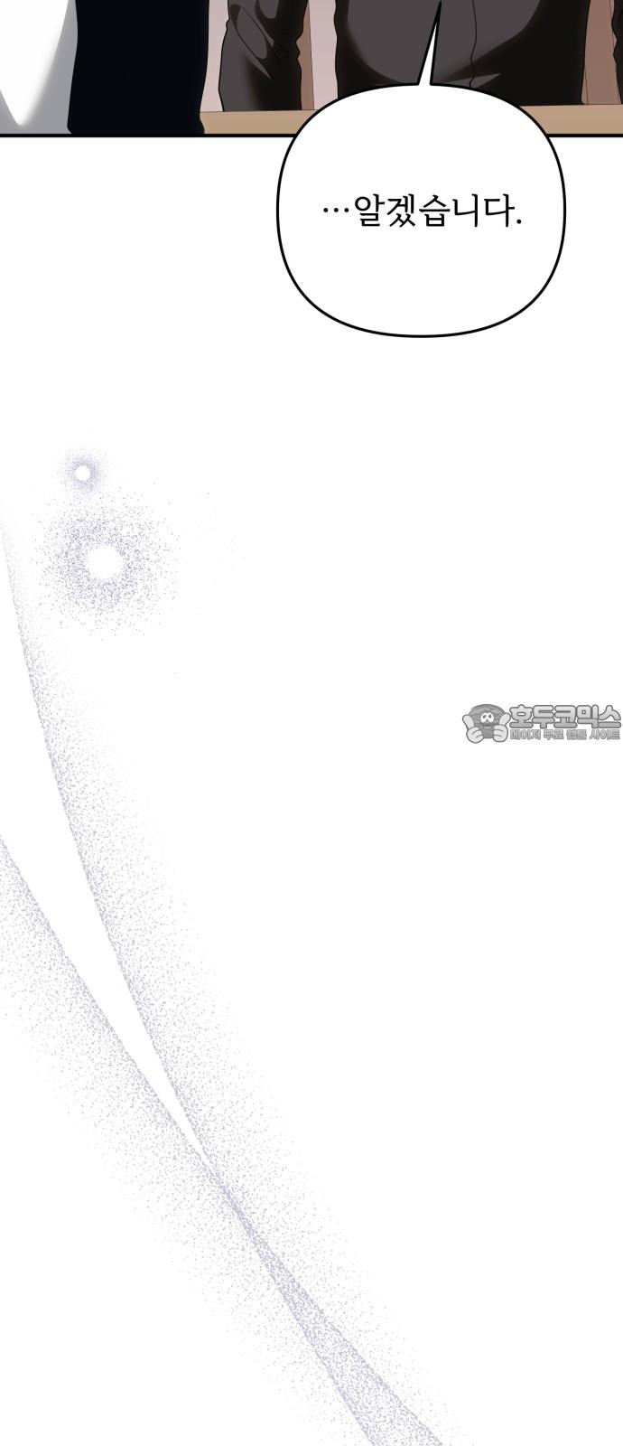 1744558812141gmaemxdids5.jpg
