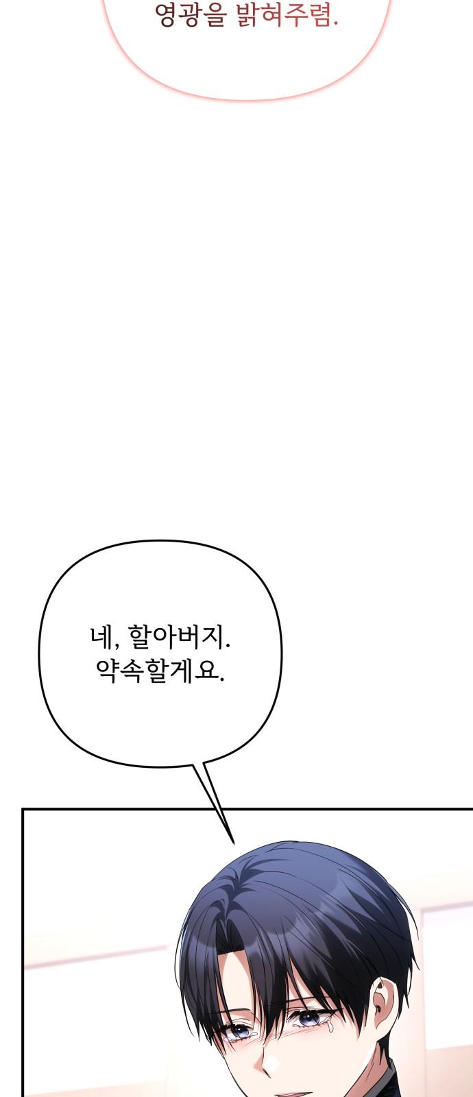 1744558818069staearw1jqg.jpg