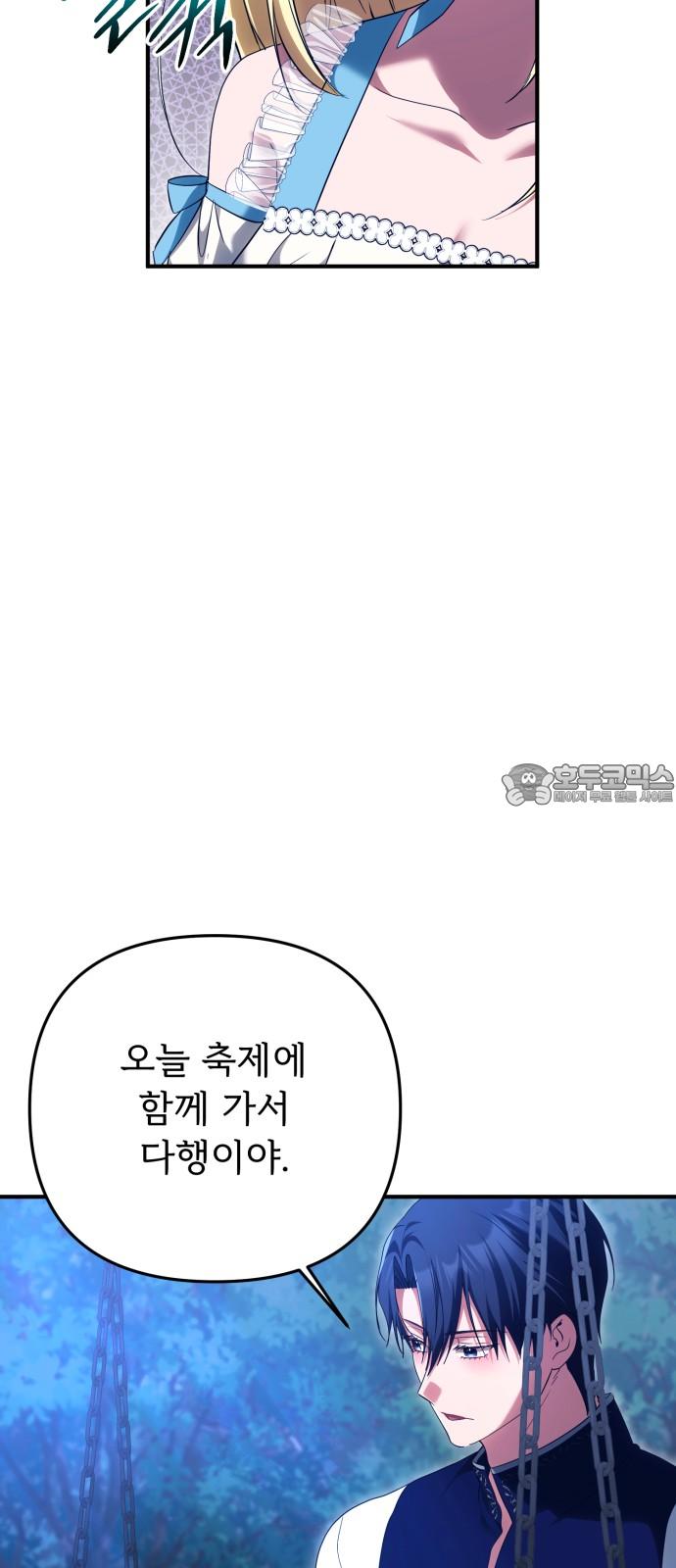 1744558833527dlan2ciwmmd.jpg