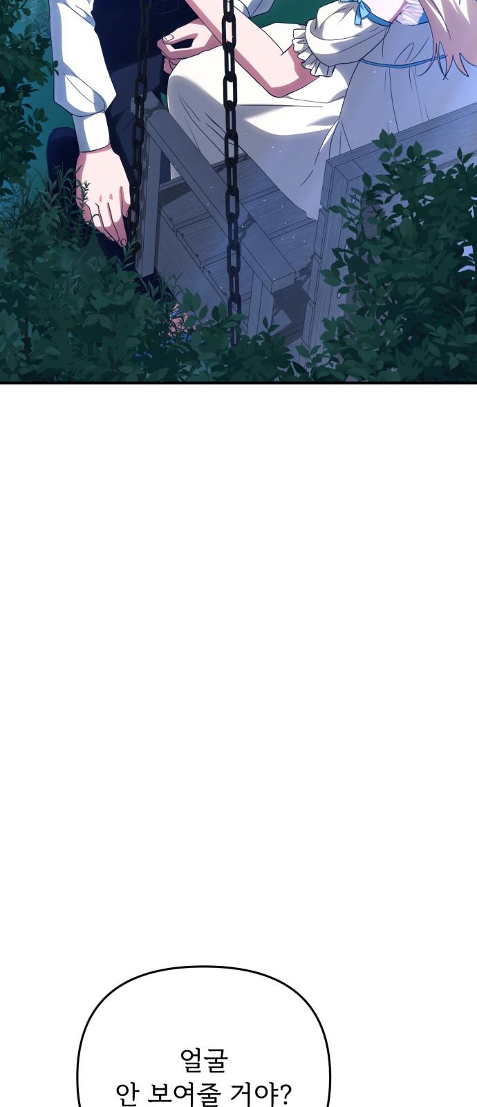 1744558834146ygoe0wfhn8.jpg