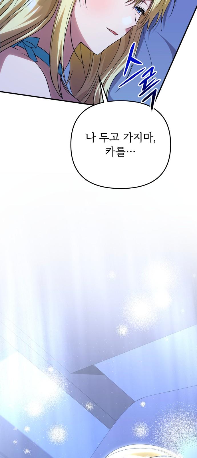 1744558836480x1cbm739x8a.jpg