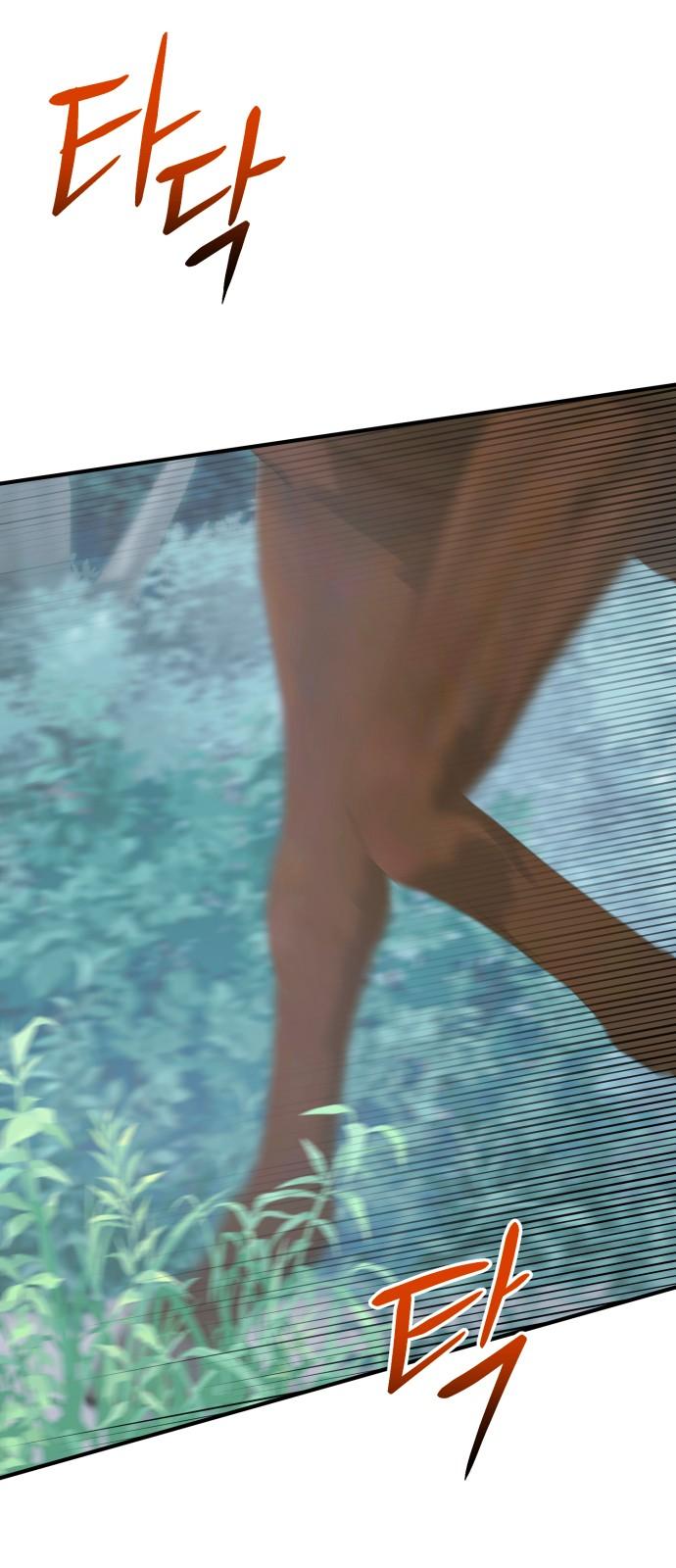 1744558842857z2ob13ijglq.jpg