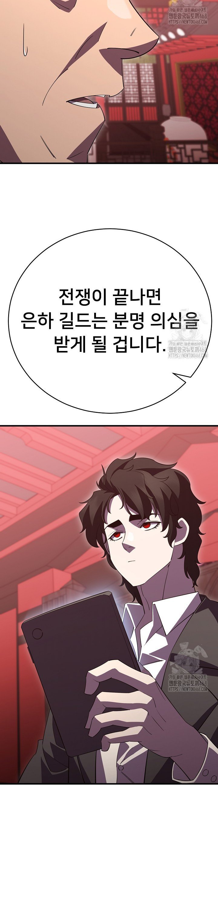 1744558215596nupxnmggw4a.jpg
