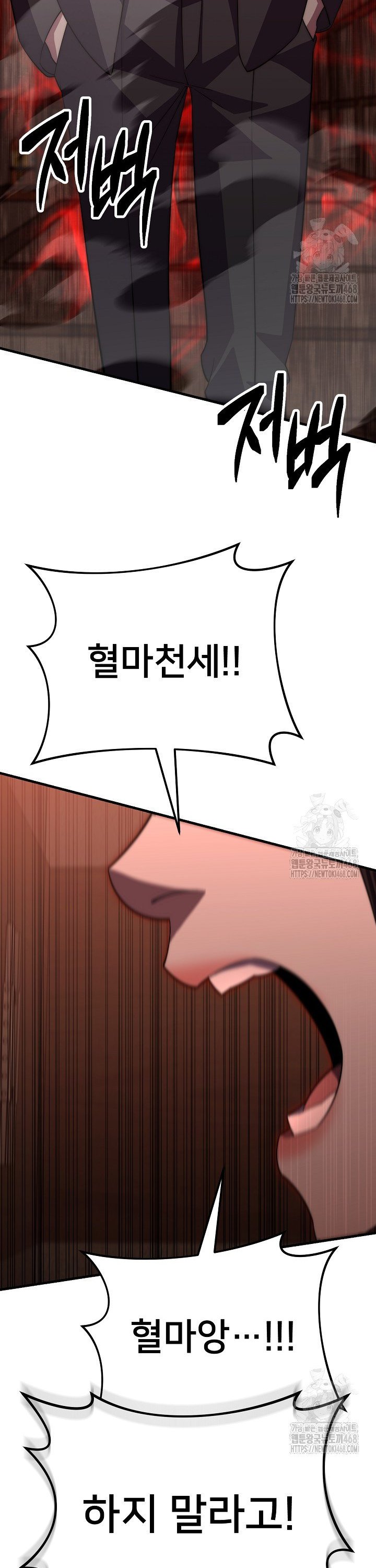 17445582187295peyqliio0c.jpg