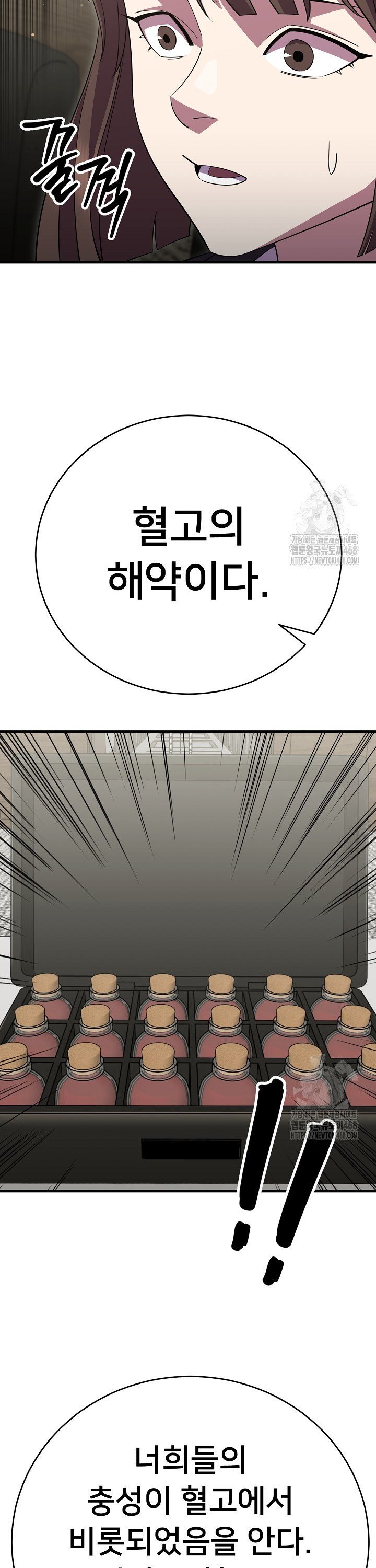 1744558220128ri21pamrsn.jpg