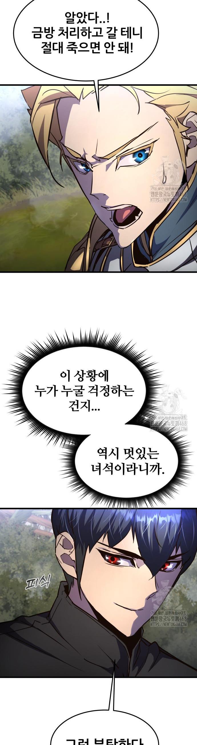 174459998670866foon1j9jv.jpg