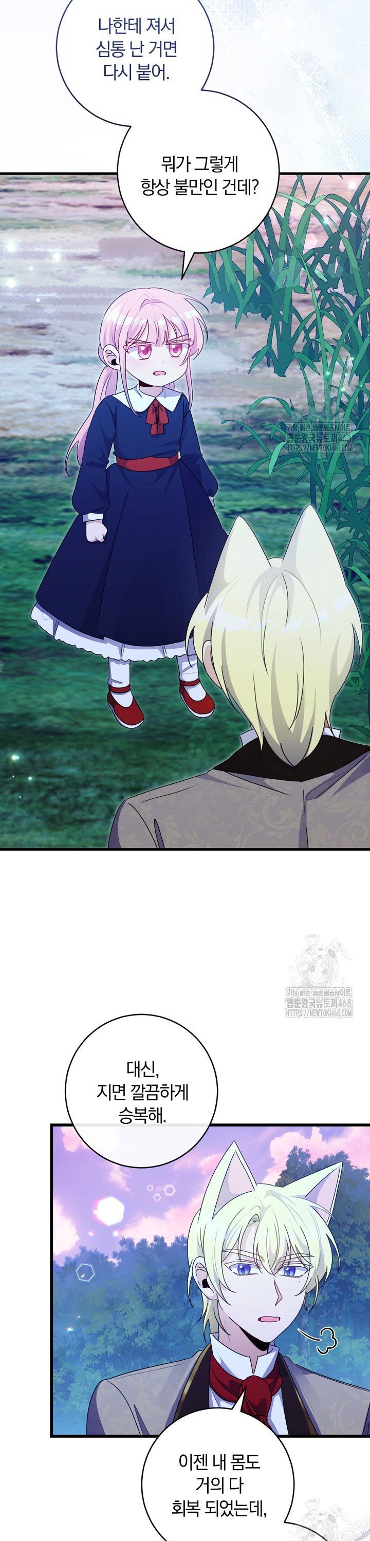 174459880456864yfzk9vte.jpg
