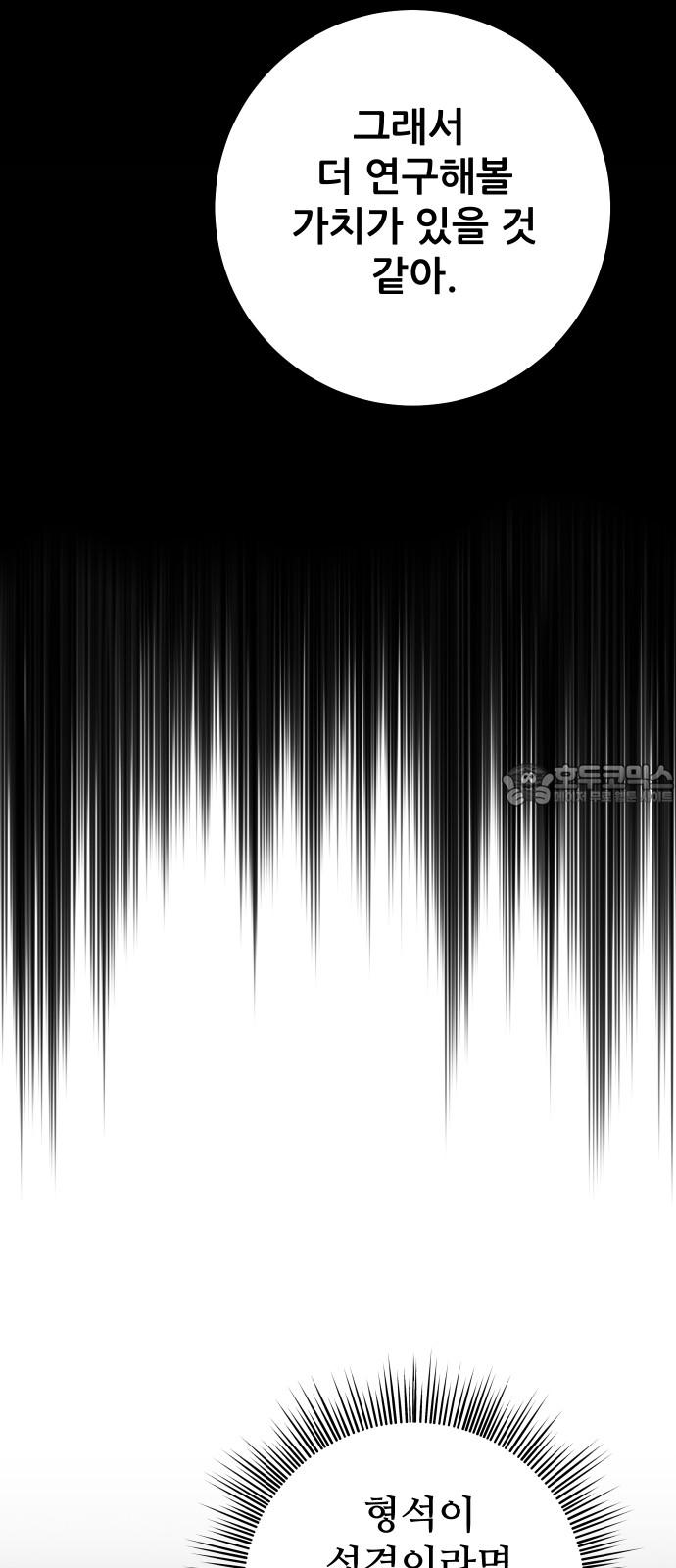 1744643858085g5mm22wpzna.jpg