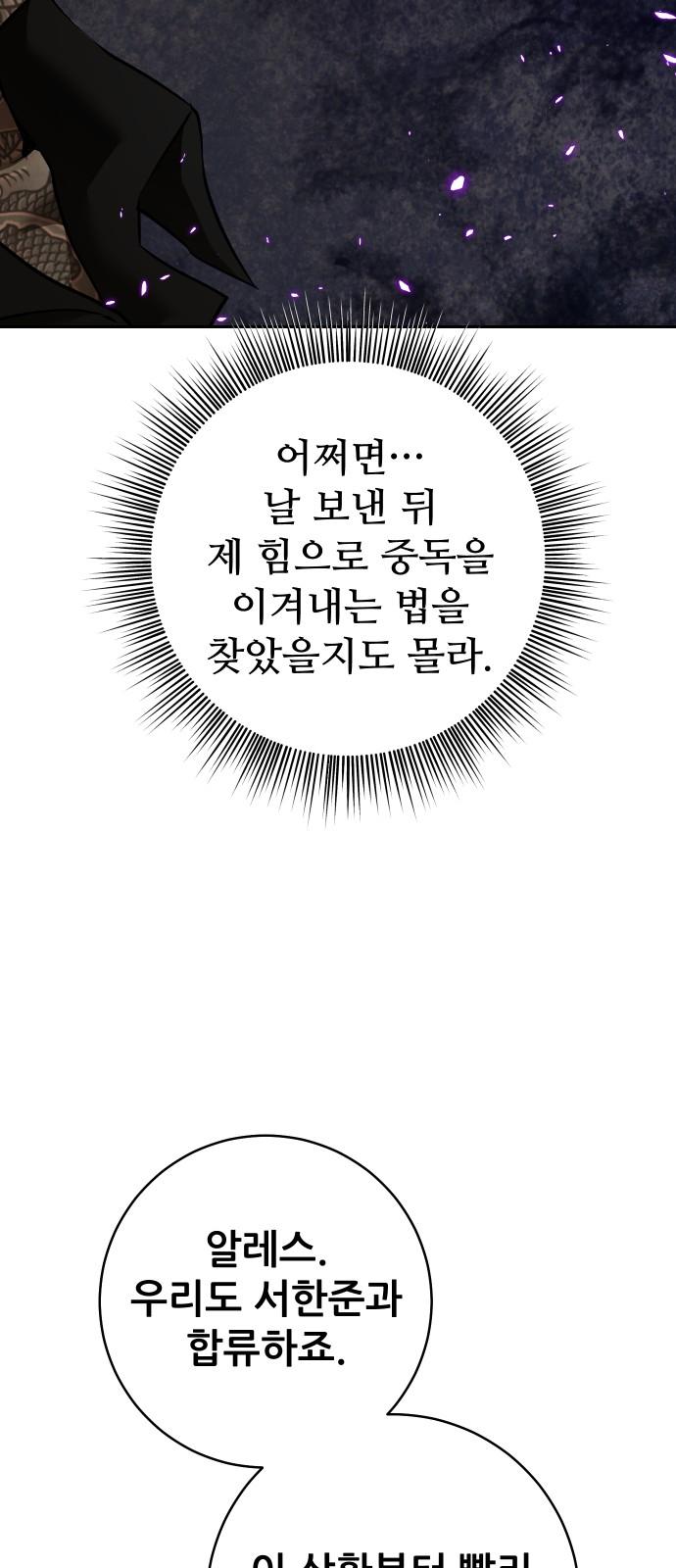174464385840151ub2nwr5ax.jpg