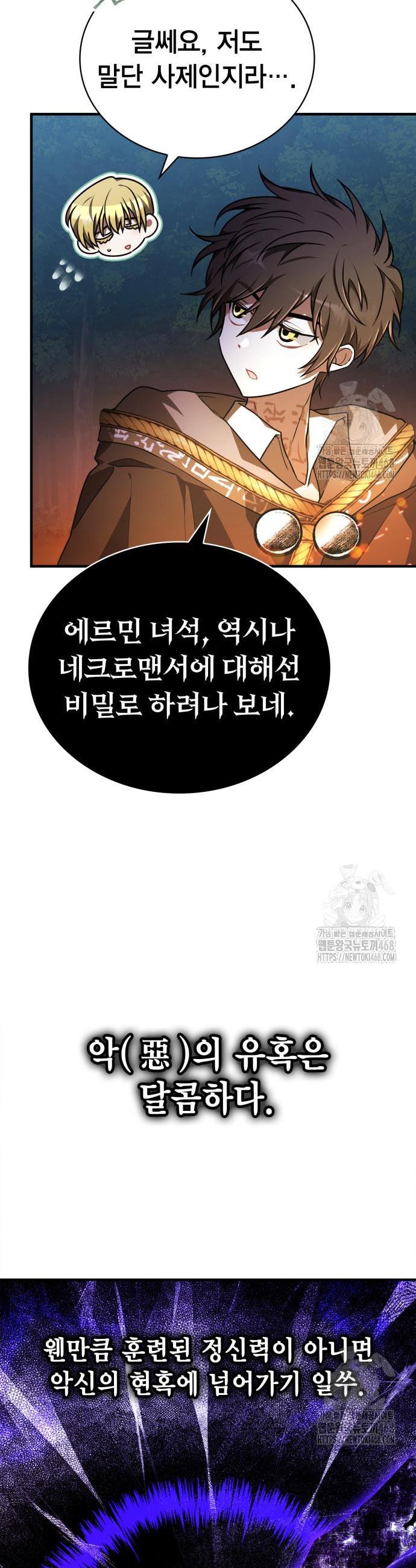 1744683396506aodmtwilxbk.jpg