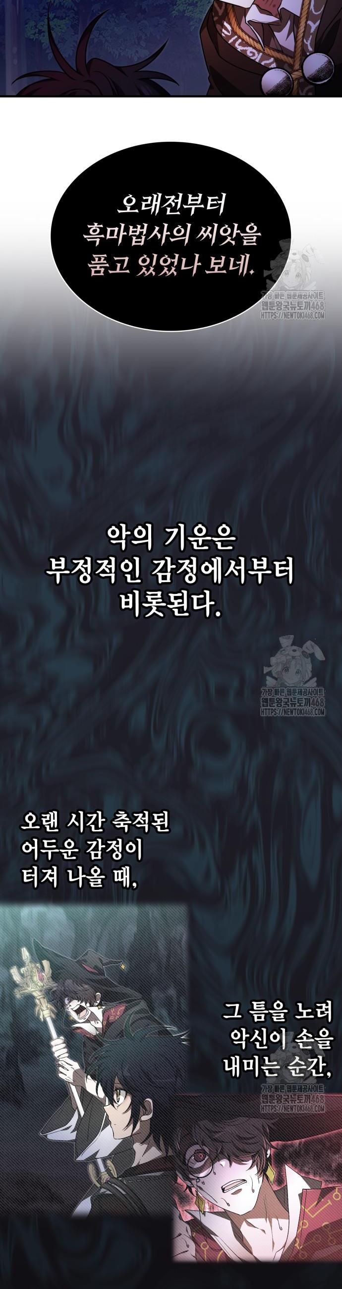 1744683407704dif3k974zqs.jpg